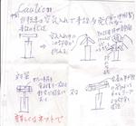 File0013.jpg