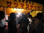 IMG_02838.jpg