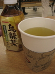 IMG_5170.JPG