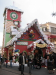 IMG_5449.JPG